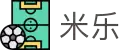 米乐 (MILE) 官方网站 - 精彩无止境